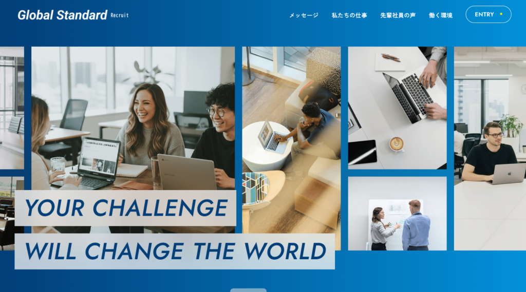 Global Standard
