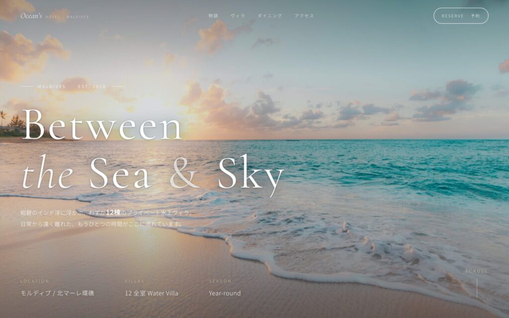 Oceans Hotel